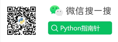 微信公众号